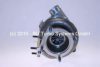 BU 126751 Charger, charging system